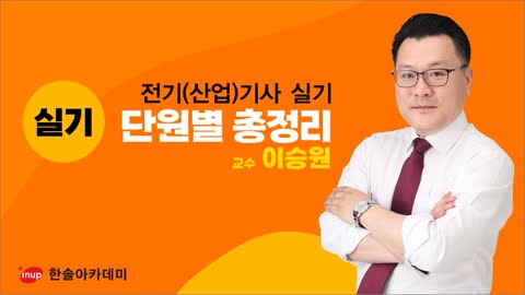 샘플강의