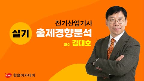 샘플강의