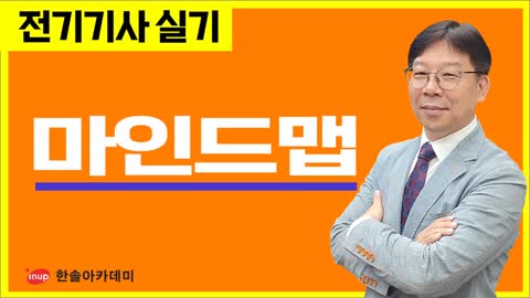 샘플강의