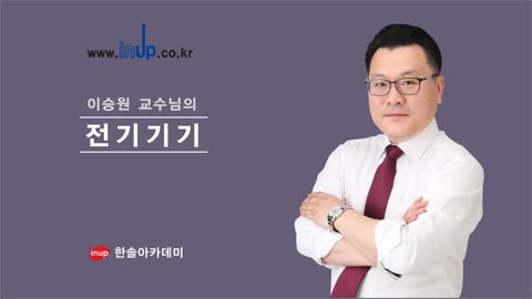 샘플강의