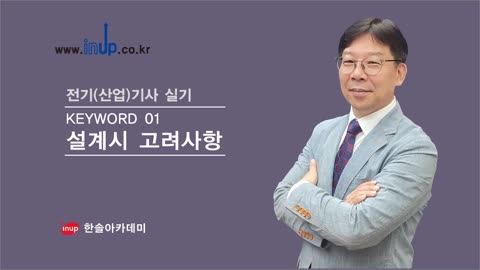 샘플강의
