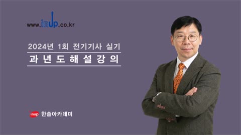 샘플강의
