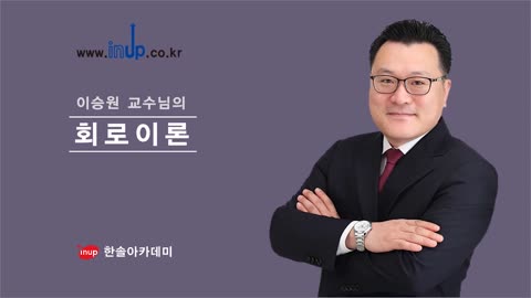 샘플강의