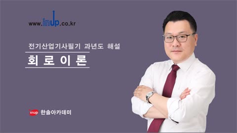 샘플강의