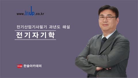 샘플강의