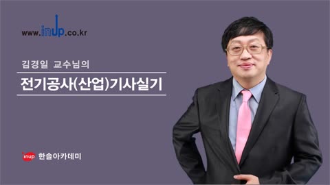 샘플강의