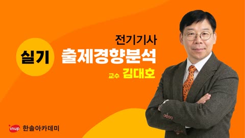 샘플강의